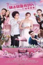 Watch The Couple Travel Together Freemovieswatch