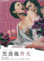 Watch Kurobara shten Freemovieswatch