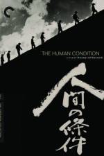 Watch The Human Condition III - A Soldiers Prayer Freemovieswatch