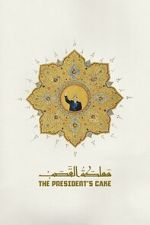 Watch The President\'s Cake Freemovieswatch