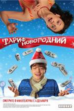 Watch Tarif Novogodniy Freemovieswatch