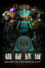 Watch Secret Of Mechanical City Freemovieswatch
