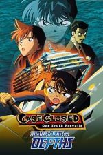 Watch Detective Conan: Strategy Above the Depths Freemovieswatch