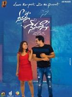 Watch Neevalle Nenunna Freemovieswatch