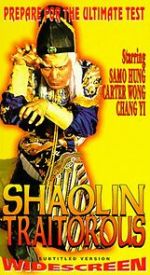 Watch The Traitorous Freemovieswatch