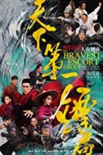 Watch The Bravest Escort Group Freemovieswatch