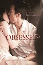 Watch In-gan-jung-dok Freemovieswatch