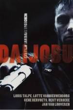 Watch Daijobu Freemovieswatch