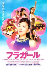 Watch Hula Girls Freemovieswatch