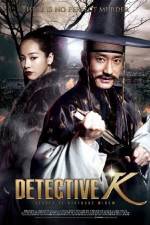 Watch Detective K Secret of Virtuous Widow Freemovieswatch
