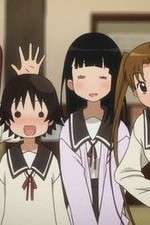 Watch Tamayura Sotsugyou shasin - Daiichibu - Kizashi Freemovieswatch
