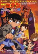 Watch Detective Conan: The Phantom of Baker Street Freemovieswatch