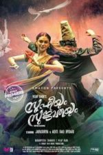Watch Sufiyum Sujatayum Freemovieswatch