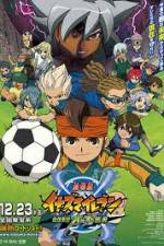 Watch Inazuma Eleven The Movie Freemovieswatch