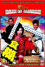 Watch Kung Fu Mahjong Freemovieswatch