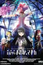 Watch Puella Magi Madoka Magica the Movie Part III Rebellion Freemovieswatch