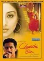 Watch Chandni Bar Freemovieswatch