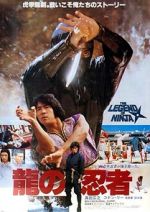 Watch Ninja in the Dragon\'s Den Freemovieswatch