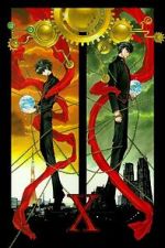 Watch X: The Movie Freemovieswatch