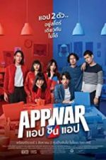 Watch App War Freemovieswatch