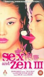 Watch Sex and Zen III Freemovieswatch