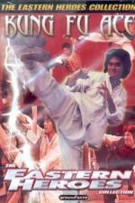 Watch Du ming zou tian ya Freemovieswatch