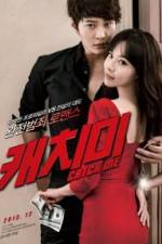 Watch Catch Me Freemovieswatch