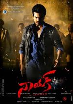 Watch Naayak Freemovieswatch