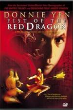 Watch So Hak-Yi Freemovieswatch