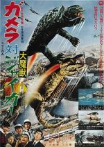 Watch Gamera vs. Jiger Freemovieswatch