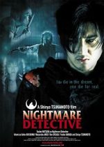 Watch Nightmare Detective Freemovieswatch