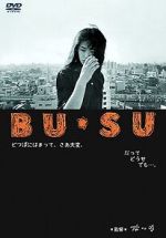 Watch Bu su Freemovieswatch