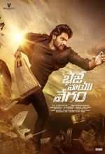 Watch Bhaje Vaayu Vegam Freemovieswatch