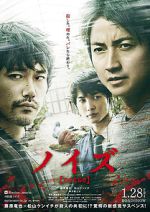 Watch Noise Freemovieswatch
