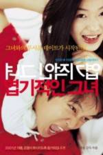 Watch My Sassy Girl (Yeopgijeogin geunyeo) Freemovieswatch