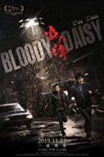Watch Bloody Daisy Freemovieswatch