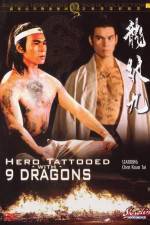 Watch Jiu mei long Freemovieswatch