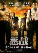 Watch Once Upon a Time in Shanghai Freemovieswatch