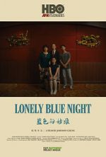 Watch Lonely Blue Night Freemovieswatch