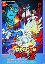 Watch Dragon Ball Z: Bojack Unbound Freemovieswatch