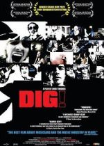 Watch Dig! Freemovieswatch