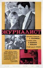 Watch Zhurnalist Freemovieswatch