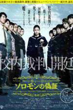 Watch Solomons Perjury Freemovieswatch