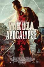 Watch Gokudou daisensou Freemovieswatch