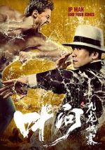 Watch Ip Man and Four Kings Freemovieswatch