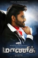 Watch Maanik Freemovieswatch