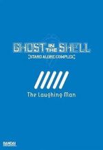 Watch Ghost in the Shell: Stand Alone Complex - The Laughing Man Freemovieswatch