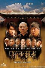 Watch Shaolin Freemovieswatch