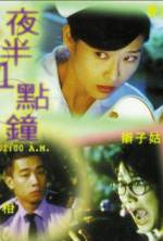 Watch Ye ban yi dian zhong Freemovieswatch