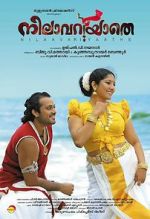 Watch Nilavariyathe Freemovieswatch